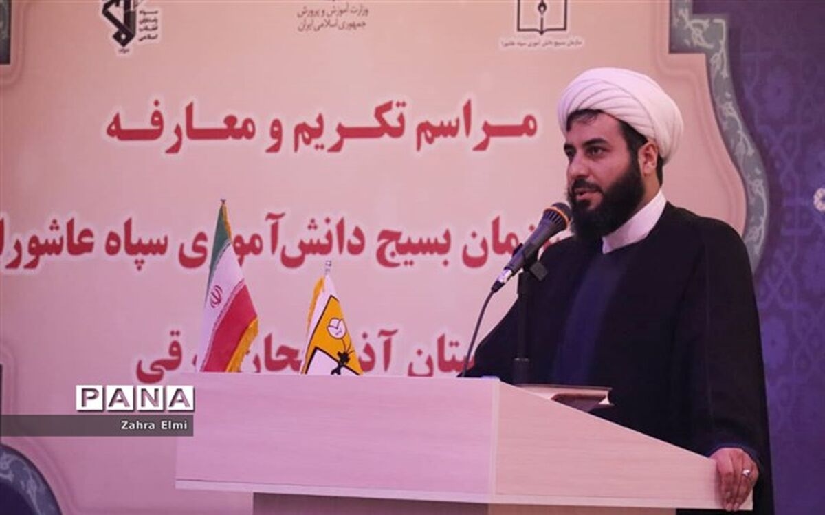 دانش‌آموز بسیجی باید تقوا داشته باشد