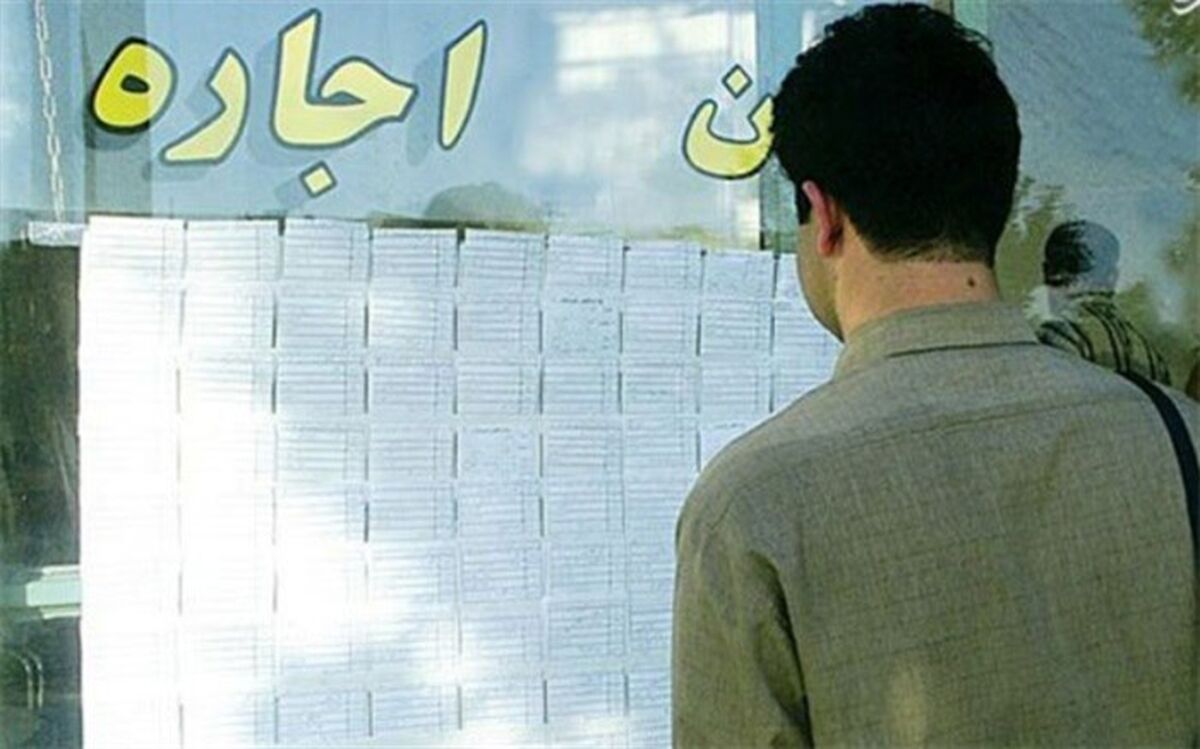 بهانه تراشی برخی بانک‌ها در پرداخت وام اجاره