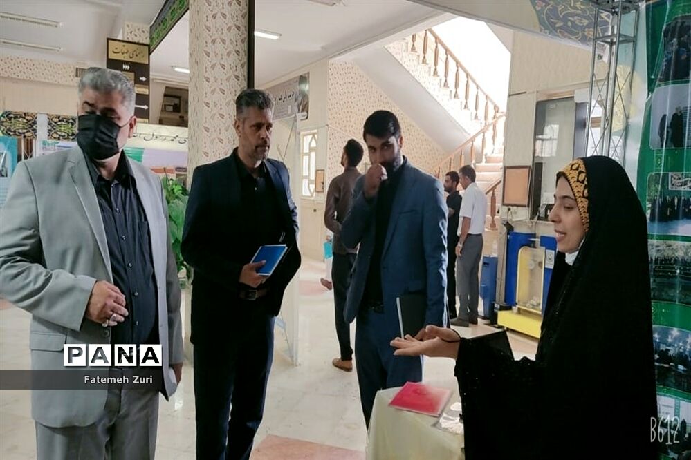 همایش معلم سازنده در سیستان و بلوچستان