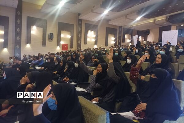 همایش معلم سازنده در سیستان و بلوچستان
