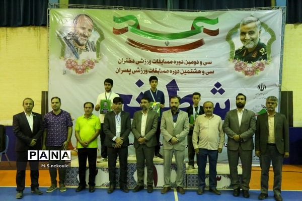 اختتامیه مسابقات شطرنج دانش‌آموزی کشور