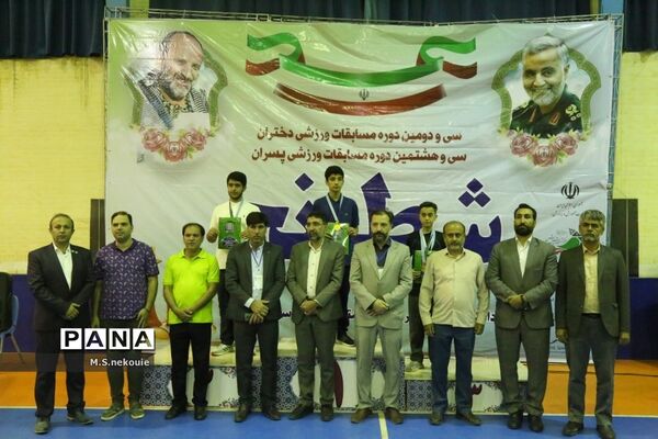 اختتامیه مسابقات شطرنج دانش‌آموزی کشور