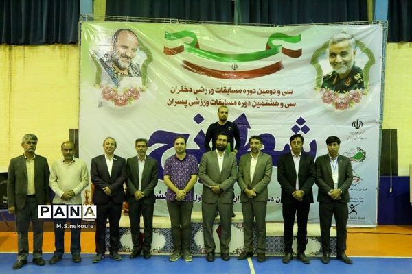 اختتامیه مسابقات شطرنج دانش‌آموزی کشور