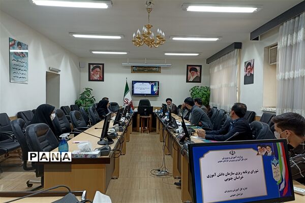 برگزاری جلسه شورای برنامه‌ریزی سازمان دانش‌آموزی استان خراسان جنوبی