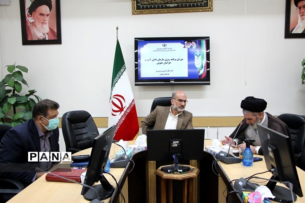 برگزاری جلسه شورای برنامه‌ریزی سازمان دانش‌آموزی استان خراسان جنوبی