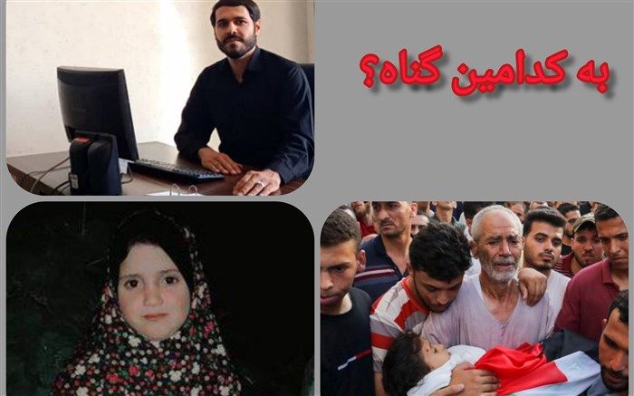 کودکان امروز فلسطین مبارزان آزادی‌خواه فردای این کشور