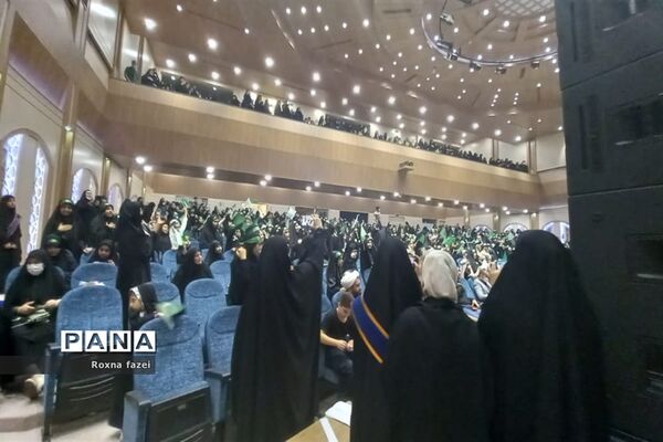 برگزاری همایش «دختران زینبی» در منطقه آزاد اروند