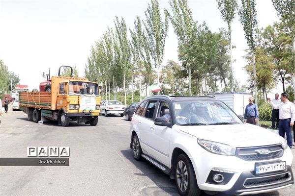 بزرگترین کاروان اعزام تجهیزات به مدارس سراسر آذربایجان شرقی