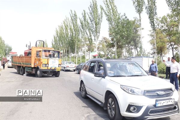 بزرگترین کاروان اعزام تجهیزات به مدارس سراسر آذربایجان شرقی