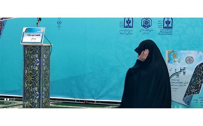 کسب دو رتبه اول کشوری دانش‌آموزان هرمزگانی