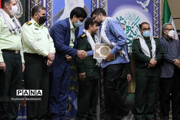 برگزاری همایش چهارمین جشنواره مالک اشتردر اهواز