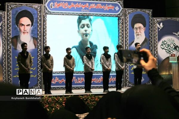 برگزاری همایش چهارمین جشنواره مالک اشتردر اهواز