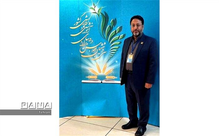 زندگی در دنیای امروز نیازمند آموزش و پرورش مبتنی بر دانایی، تحقق و نوآوری است