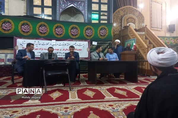 دیدار مردمی نماینده مشهد و کلات درمجلس شورای اسلامی
