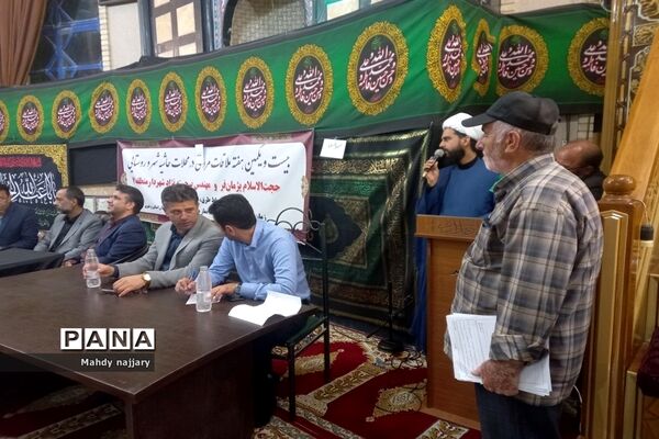دیدار مردمی نماینده مشهد و کلات درمجلس شورای اسلامی