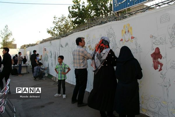 نمایشگاه استانی هفت در هفت در کانون سراج