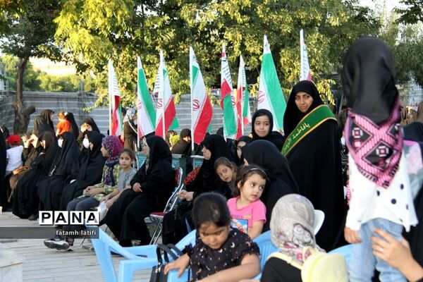 سی‌و‌سومین یادواره  شهدای سرافراز شهر شریف‌‌آباد