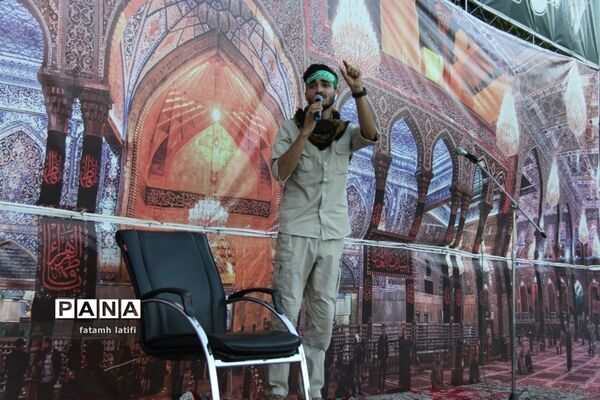 سی‌و‌سومین یادواره  شهدای سرافراز شهر شریف‌‌آباد