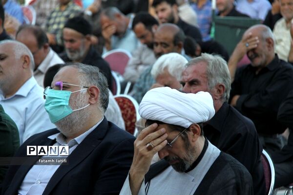 سی‌و‌سومین یادواره  شهدای سرافراز شهر شریف‌‌آباد