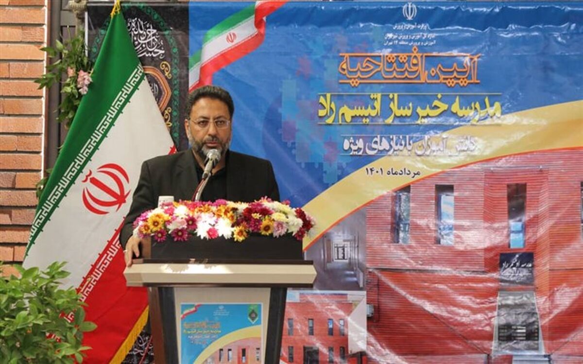 رسالت آموزش و پرورش، بازگرداندن دانش‌آموزان استثنایی به جامعه است