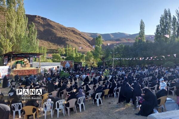 بیستمین یادواره شهدای روستای پیل
