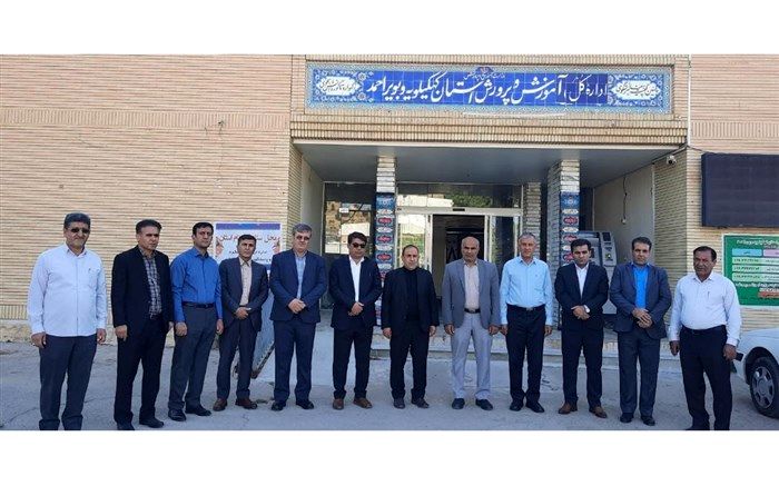 اجلاس سراسری روسای آموزش و پرورش با شعار «آموزش و پرورش دانش بنیان و تحول آفرین، پیشران ایران قوی» برگزارمی‌شود 