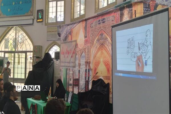 برگزاری  دوره‌های سواد رسانه در شهرستان نظر‌آباد