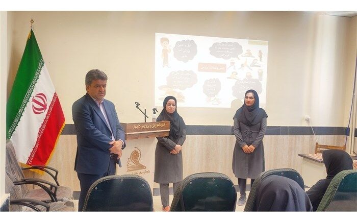 توانمند سازی همکاران در مقاطع ابتدایی زمینه و بستر شناسایی استعداد دانش آموزان را فراهم می کند
