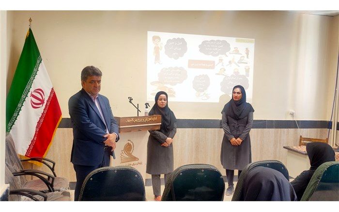 توانمند سازی همکاران در مقاطع ابتدایی زمینه و بستر شناسایی استعداد دانش آموزان را فراهم می کند