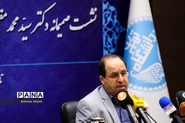 نشست‌ خبری رئیس دانشگاه تهران