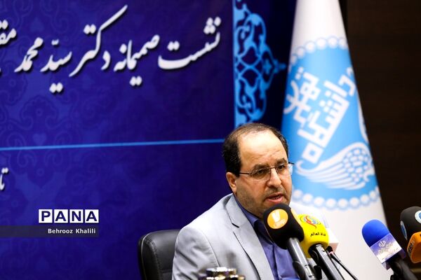 نشست‌ خبری رئیس دانشگاه تهران