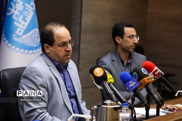 نشست‌ خبری رئیس دانشگاه تهران