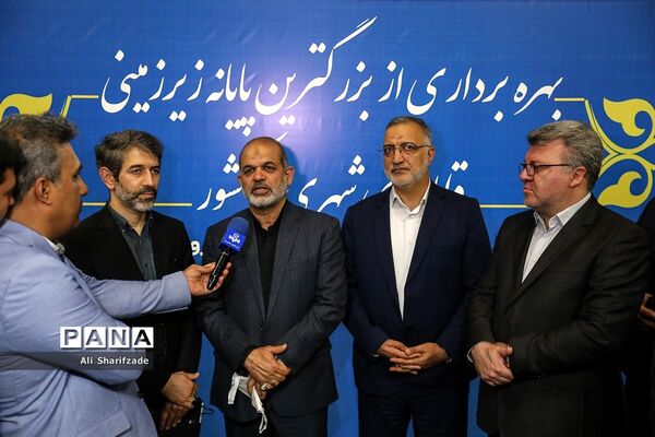 آیین بهره‌برداری از بزرگترین پایانه زیرزمینی قطارهای شهری در کشور