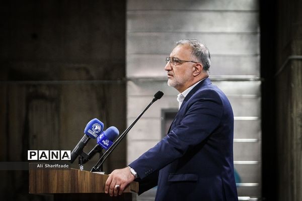 آیین بهره‌برداری از بزرگترین پایانه زیرزمینی قطارهای شهری در کشور