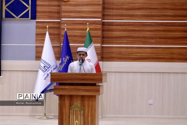 آیین گرامیداشت روز خبرنگار و تجلیل از اصحاب رسانه استان گلستان در شهرستان گنبد