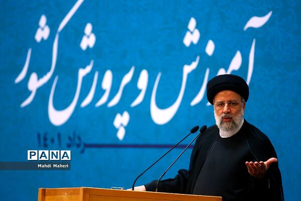 سی‌وششمین اجلاس مدیران و رؤسای آموزش و پرورش کشور با حضور رئیس‌جمهوری