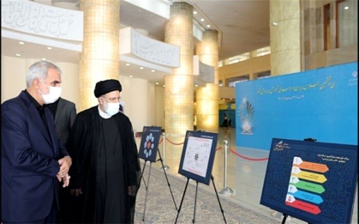 بازدید آیت‌الله رئیسی از نمایشگاه دستاوردهای یک‌ساله وزارت آموزش‌و‌پرورش