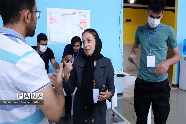 استارتاپ ویکند شهر هوشمند در شیراز