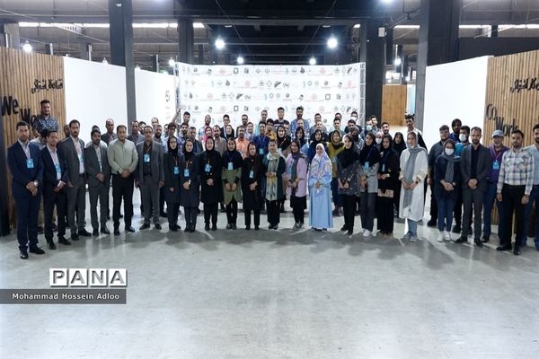 استارتاپ ویکند شهر هوشمند در شیراز