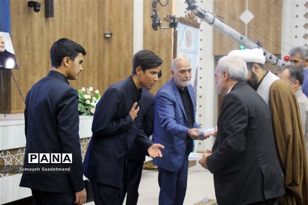 افتتاحیه چهلمین مسابقات قرآن، عترت و نماز