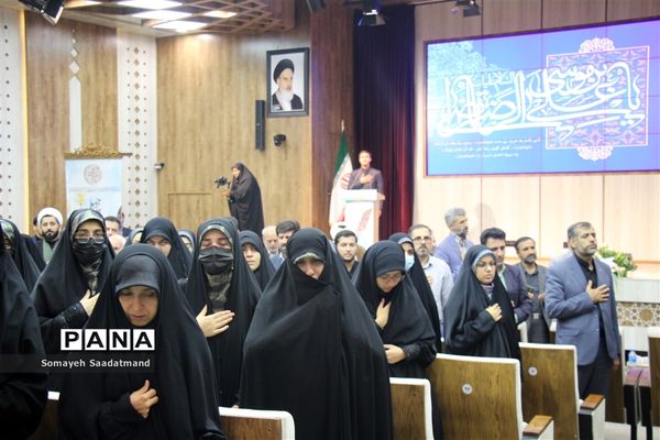 افتتاحیه چهلمین مسابقات قرآن، عترت و نماز