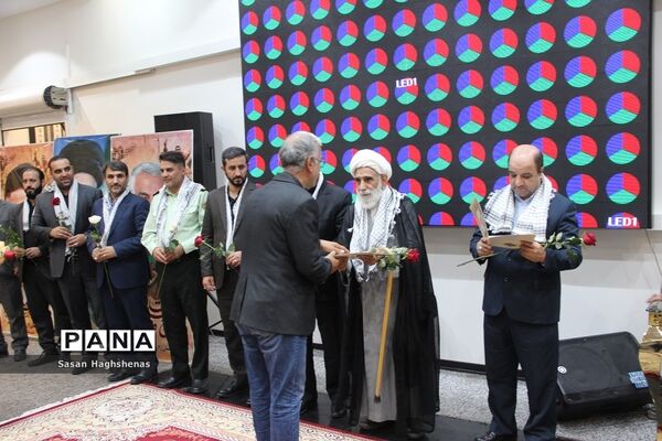 همایش الماس‌های درخشان درشهرستان اسلامشهر