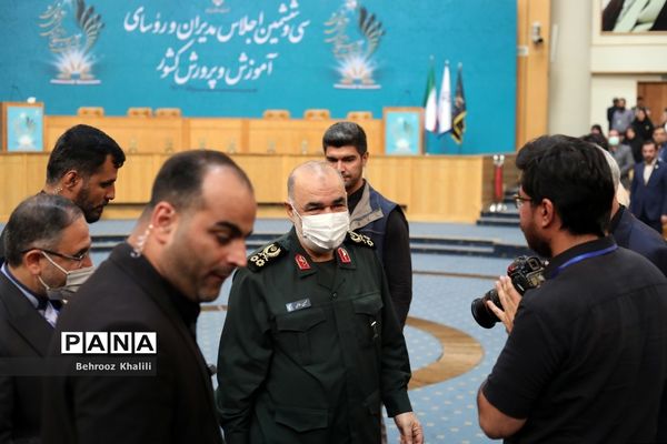 دومین روز از سی‌وششمین اجلاس مدیران و رؤسای آموزش و پرورش کشور