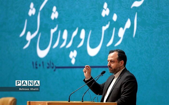 آمادگی وزارت اقتصاد و دارایی برای ارتقای سواد اقتصادی دانش‌آموزان‌