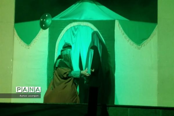 روضه نمایش «یک روز و هزار سال»