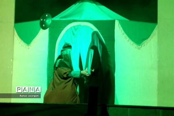 روضه نمایش «یک روز و هزار سال»
