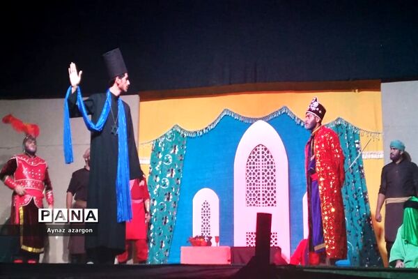 روضه نمایش «یک روز و هزار سال»