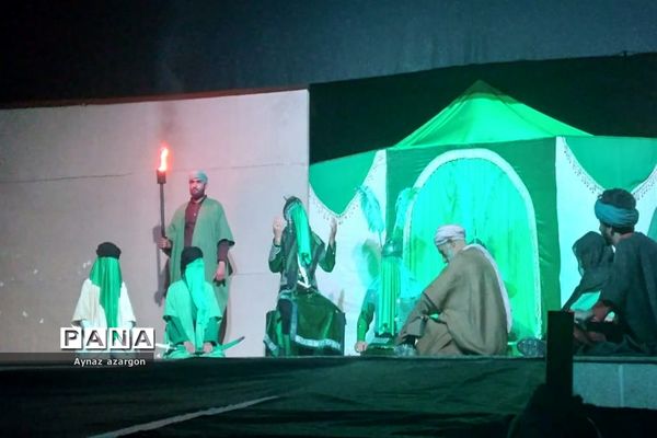 روضه نمایش «یک روز و هزار سال»