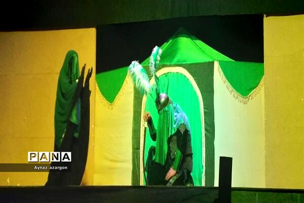 روضه نمایش «یک روز و هزار سال»