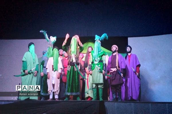 روضه نمایش «یک روز و هزار سال»